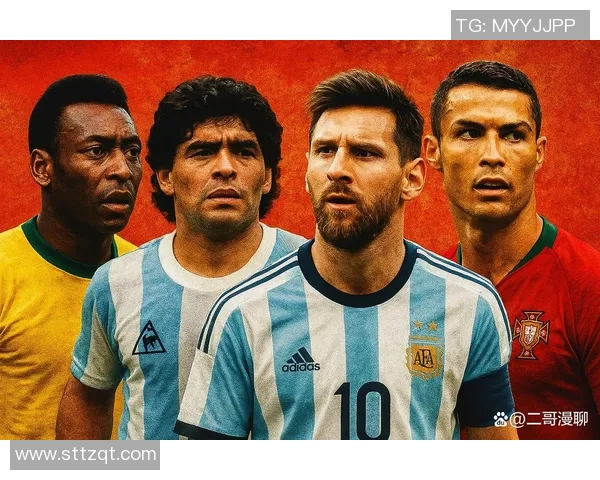 超级球星所属球队揭秘:从梅西到C罗,他们的传奇之路 超级球星所属球队揭秘:从梅西到C罗,他们的传奇之路