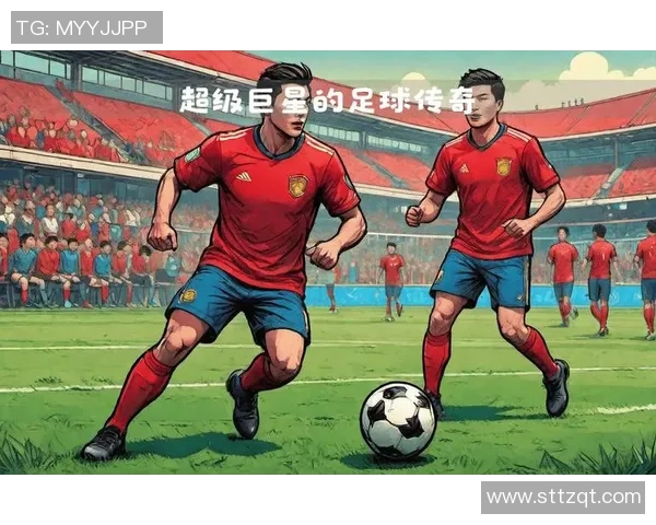 悲情足球巨星的无奈命运与坚韧拼搏 触动人心的背后故事 悲情足球巨星的无奈命运与坚韧拼搏 触动人心的背后故事