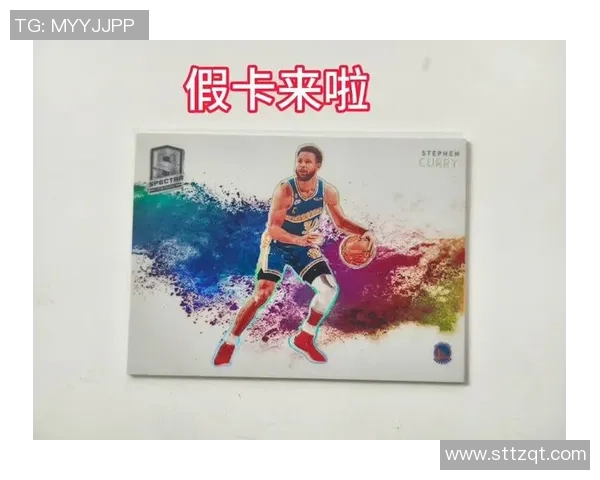 球星卡收藏热潮再起 库里引领足球卡市场新风尚