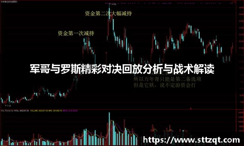 PT视讯官网