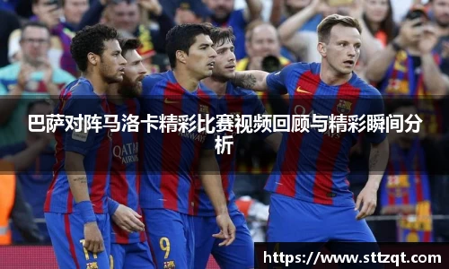 PT视讯官网