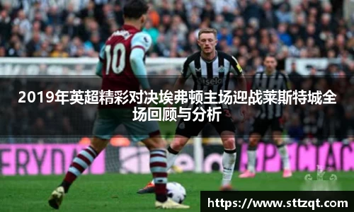 PT视讯平台