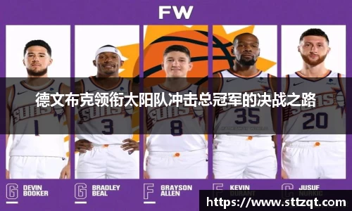 PT视讯平台