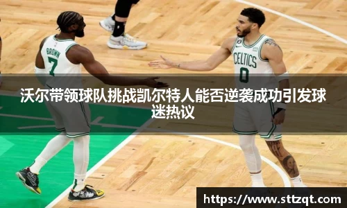 PT视讯官网平台