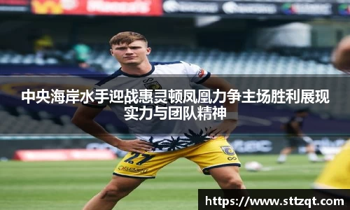 PT视讯官网