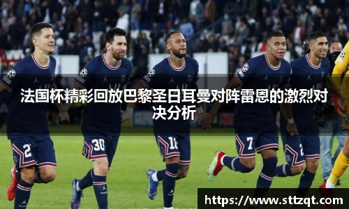 PT视讯官网平台