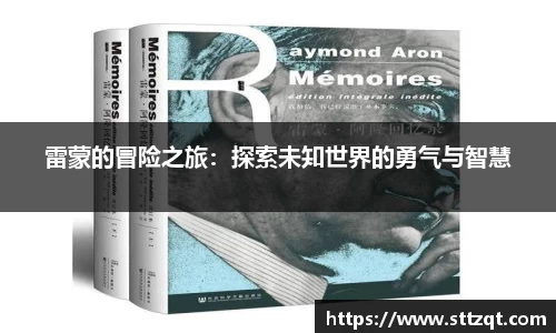 PT视讯平台