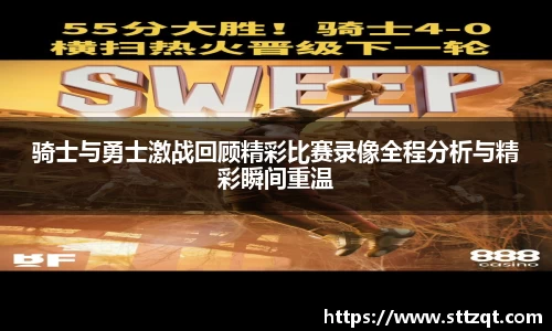 PT视讯官网平台