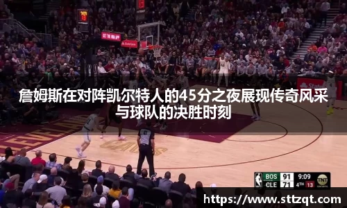 PT视讯
