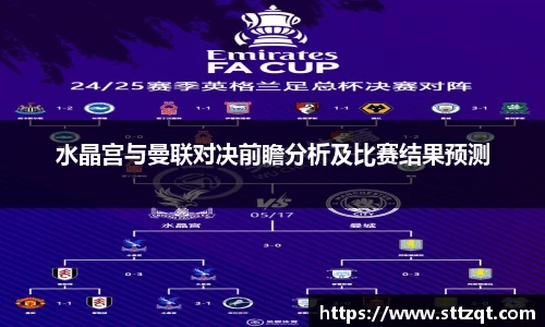 PT视讯官网平台