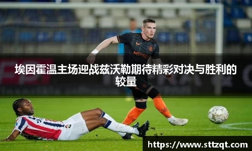 PT视讯官网平台