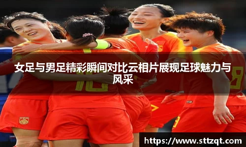PT视讯平台