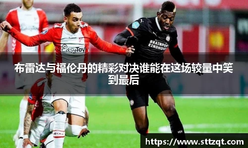PT视讯官网