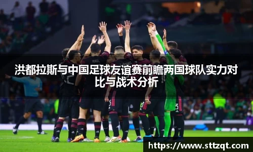 PT视讯