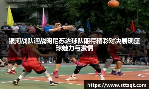 PT视讯