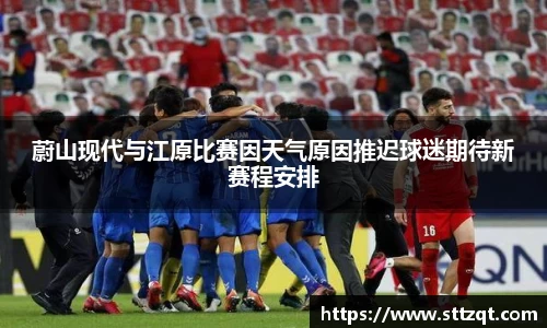 PT视讯平台